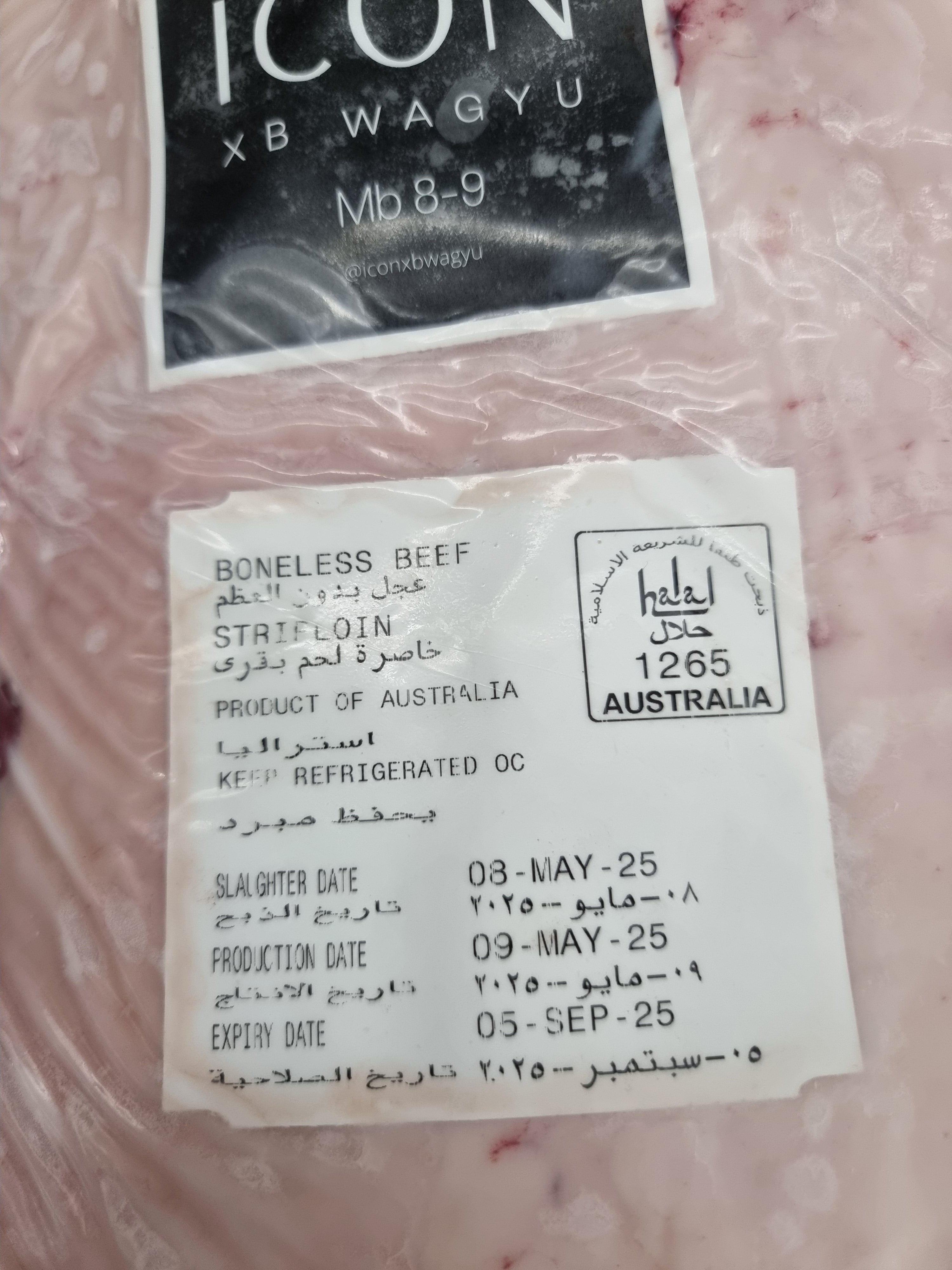 ICON XB Grain Fed F1 Wagyu MB-8-9 Porterhouse $99/kg