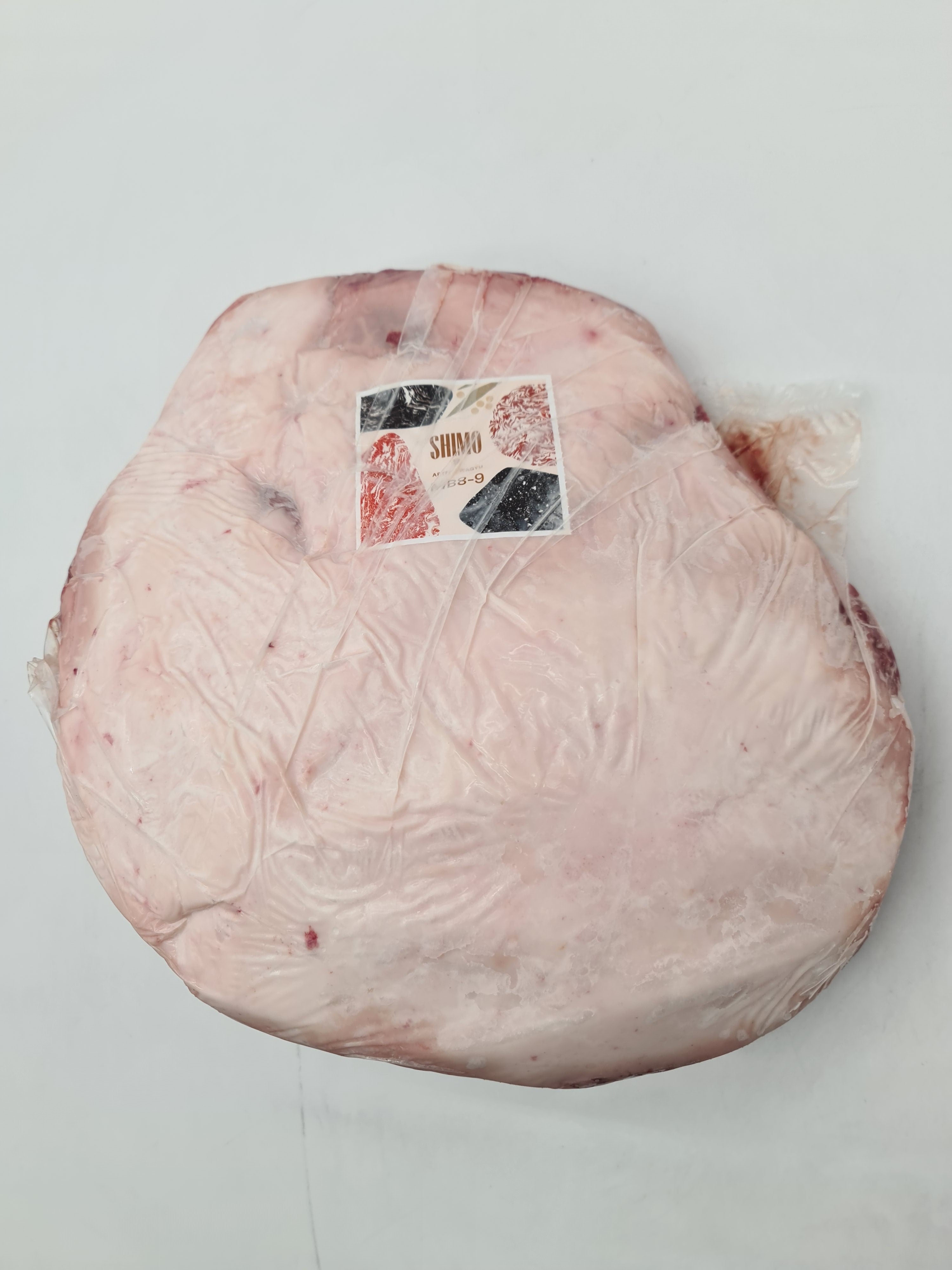 Shimo Wagyu Rump (Grain-fed) MB8-9 $41/kg