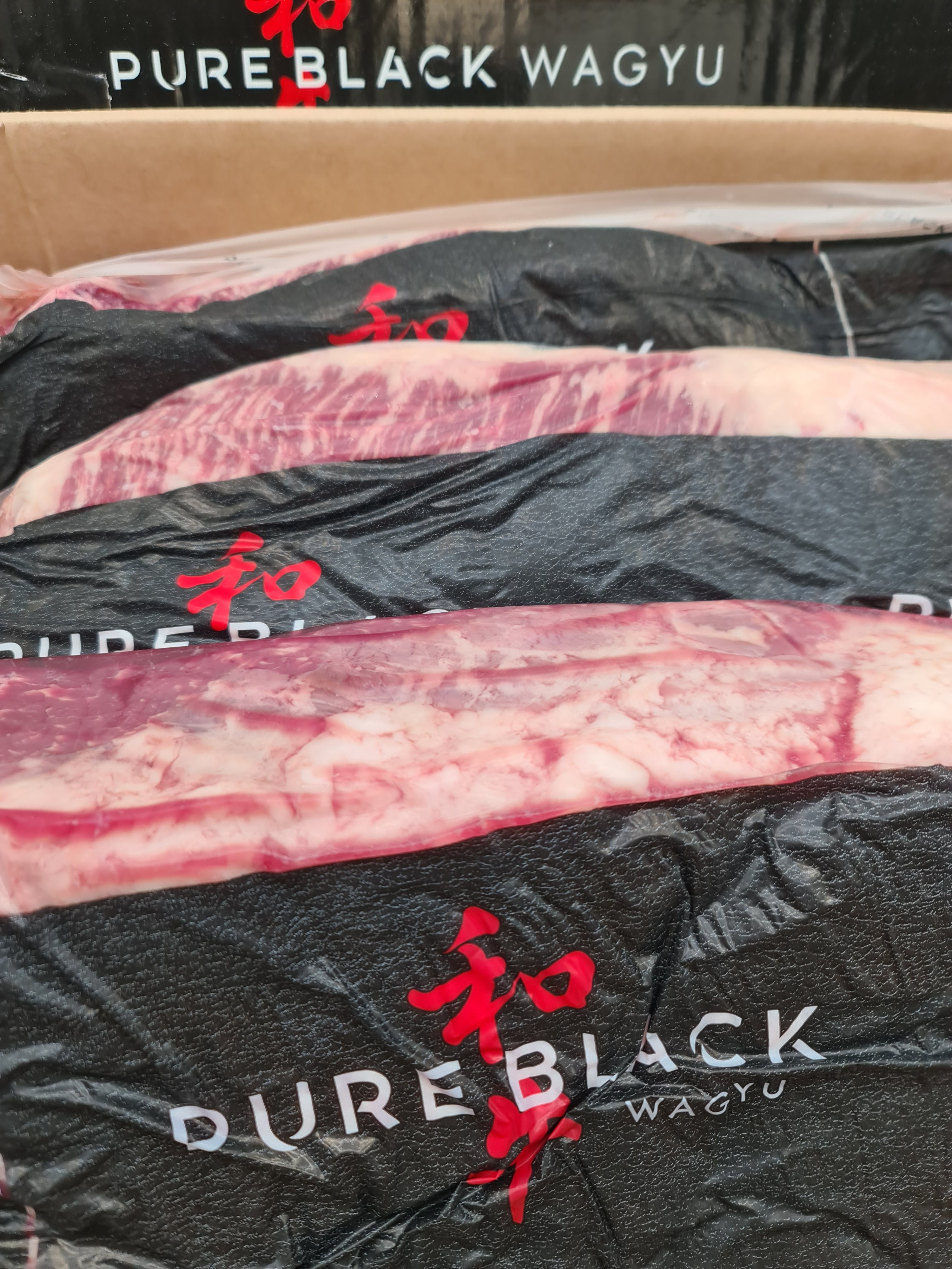 Pure Black Wagyu Brisket MB6-7 $27/kg