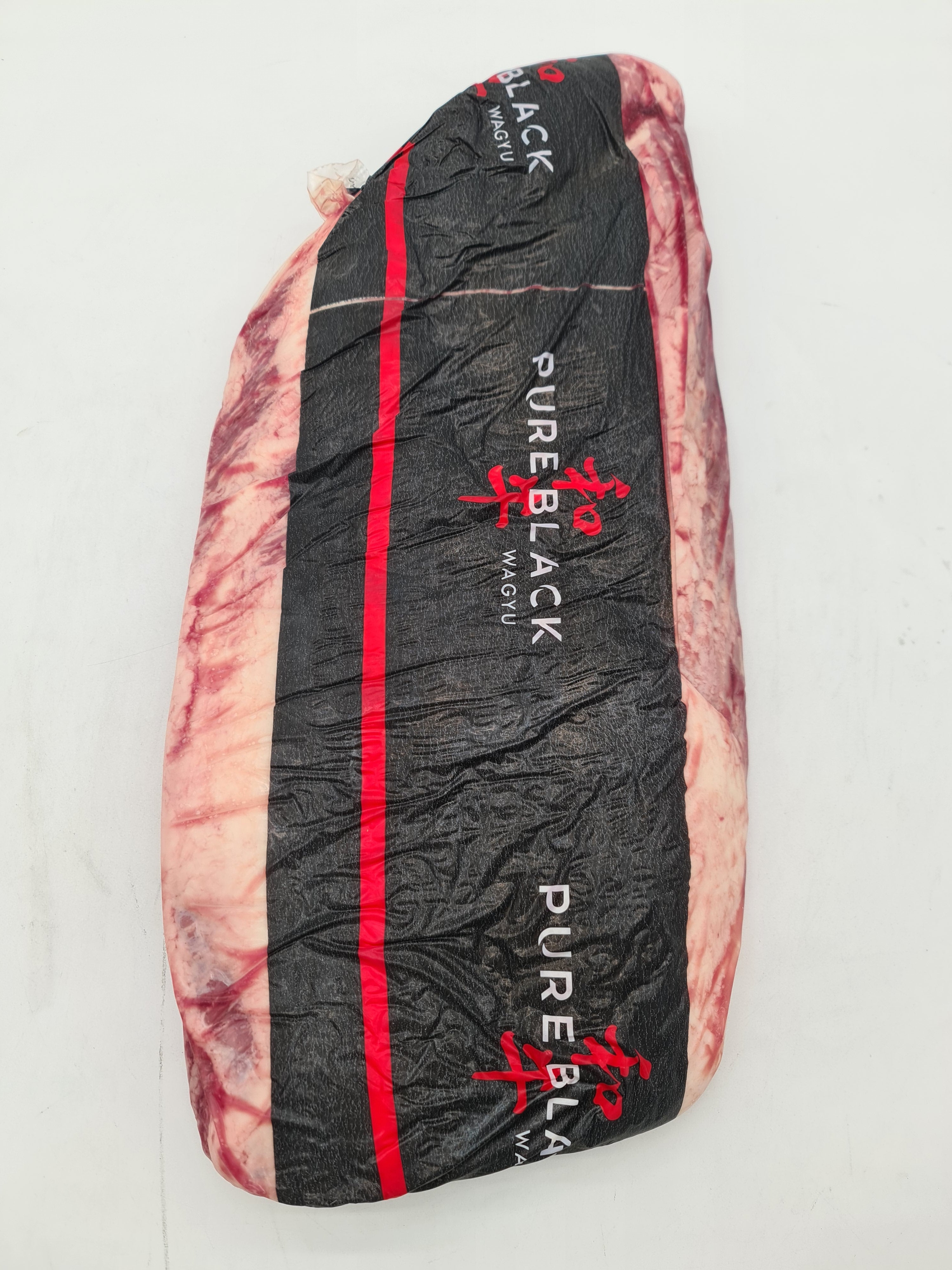 Pure Black Wagyu Brisket MB6-7 $27/kg