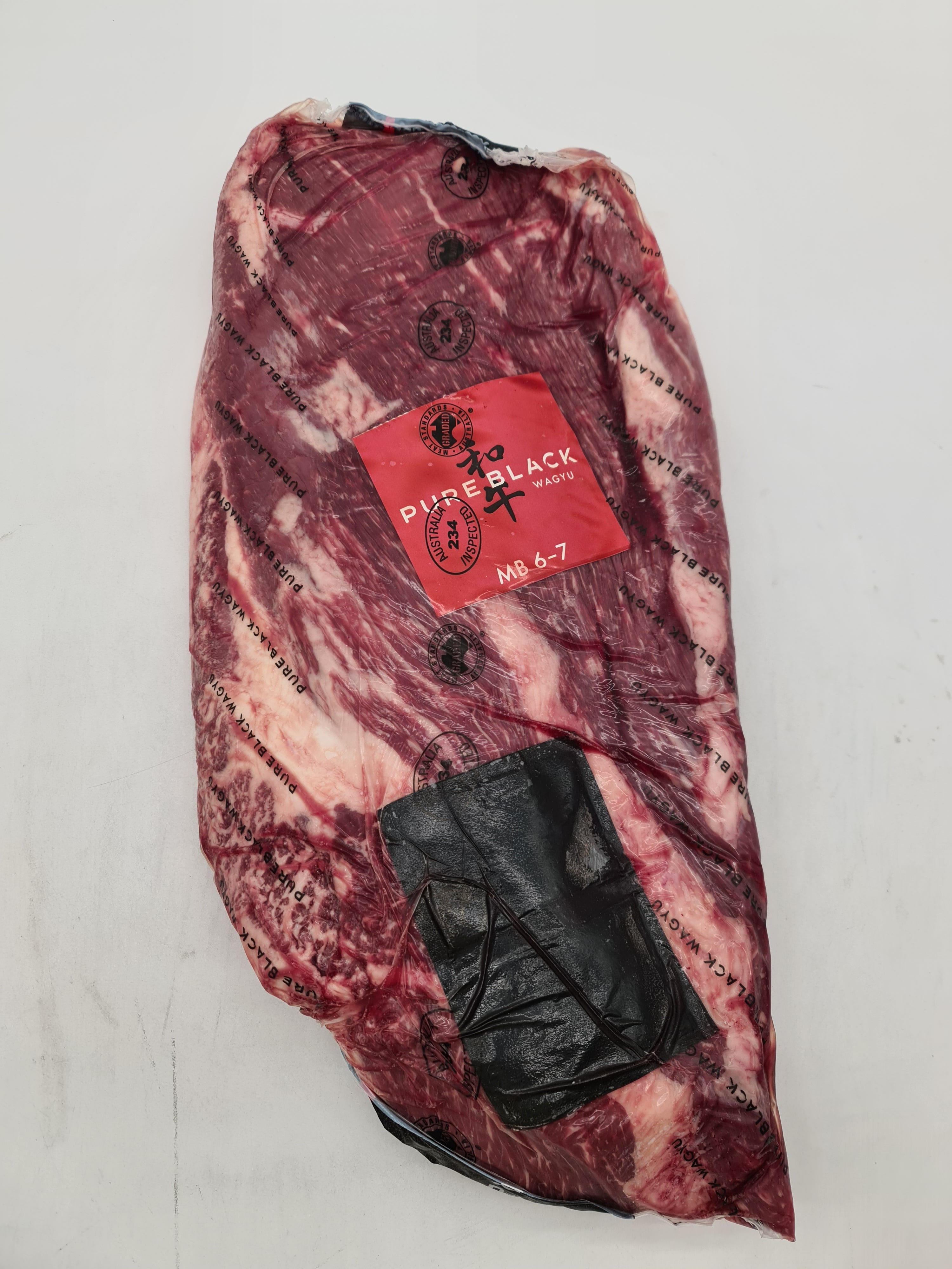 Pure Black Wagyu Brisket MB6-7 $27/kg