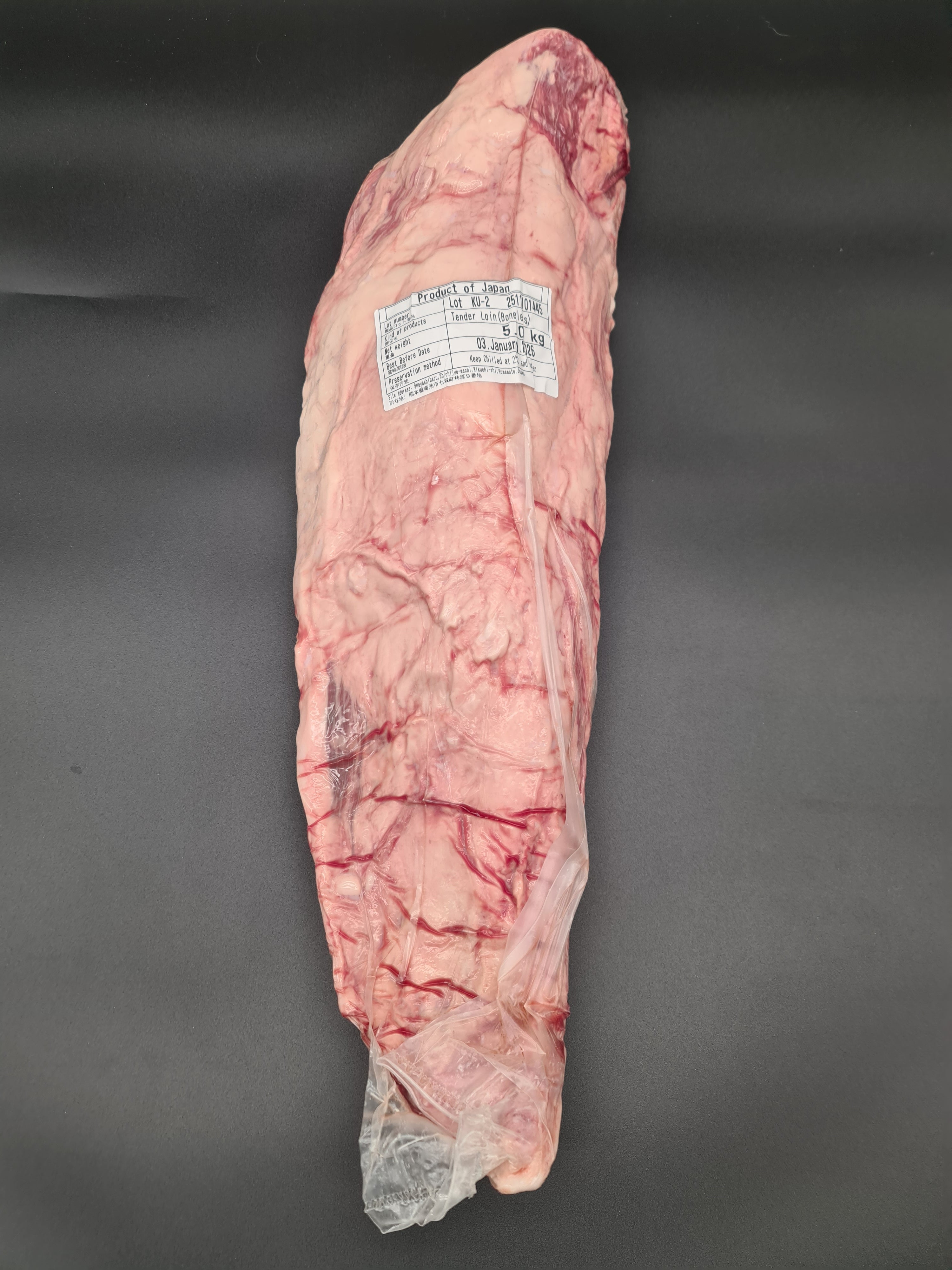 Kumamoto Wagyu Grain-fed Japanese Tenderloin M12 A5 $199/kg