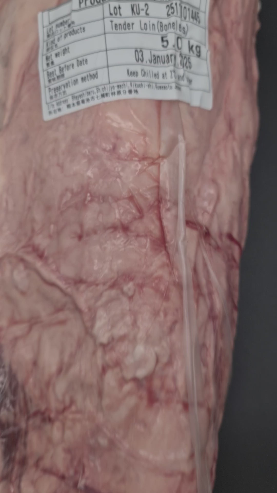 Kumamoto Wagyu Grain-fed Japanese Tenderloin M12 A5 $199/kg