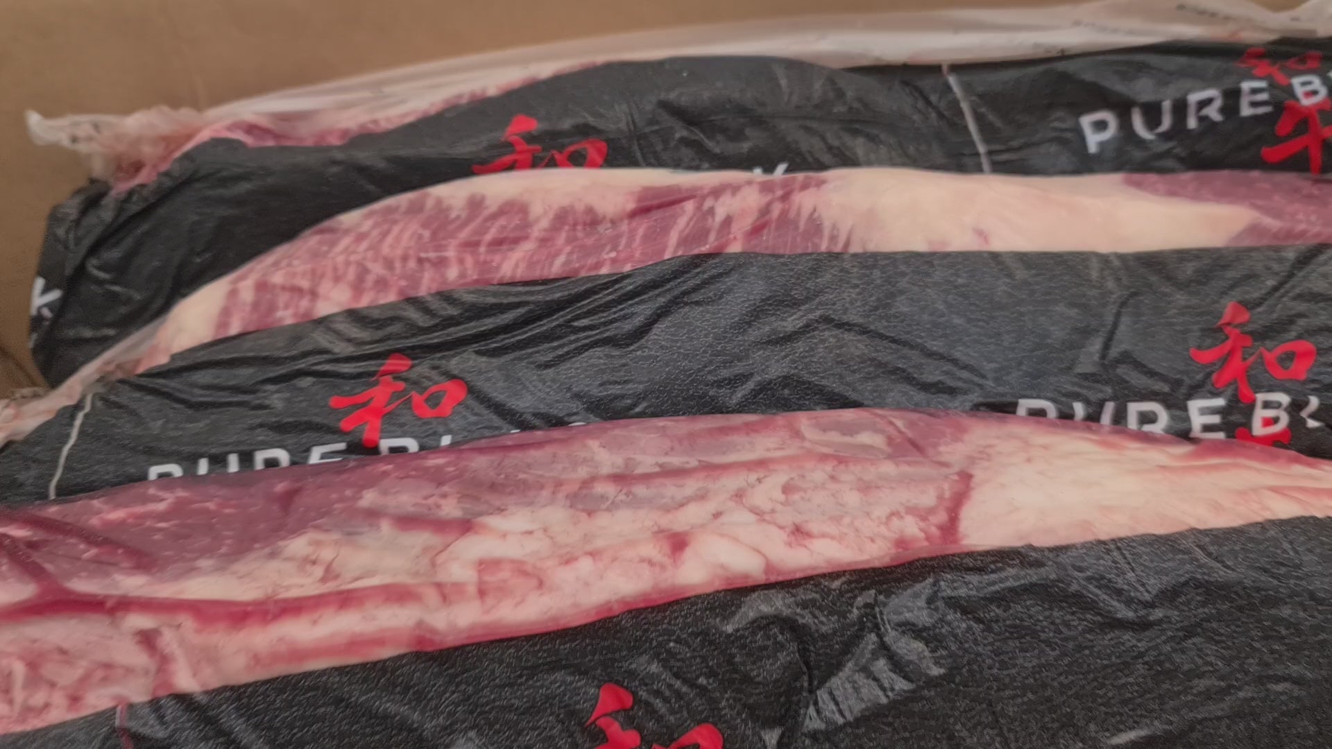 Pure Black Wagyu Brisket MB6-7 $27/kg