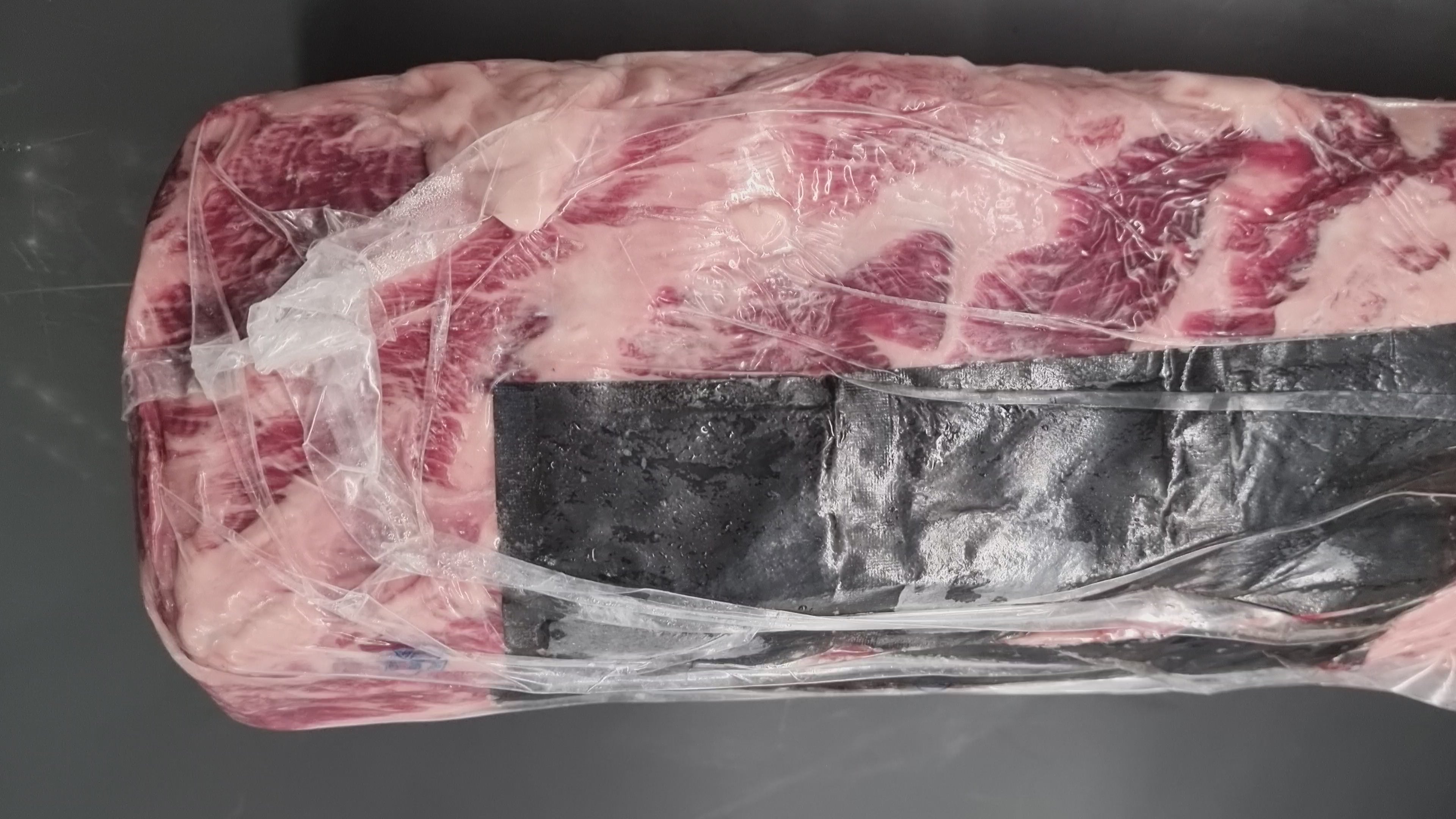 Shimo Wagyu Scotch Cube Roll MB 6-7+ $82KG
