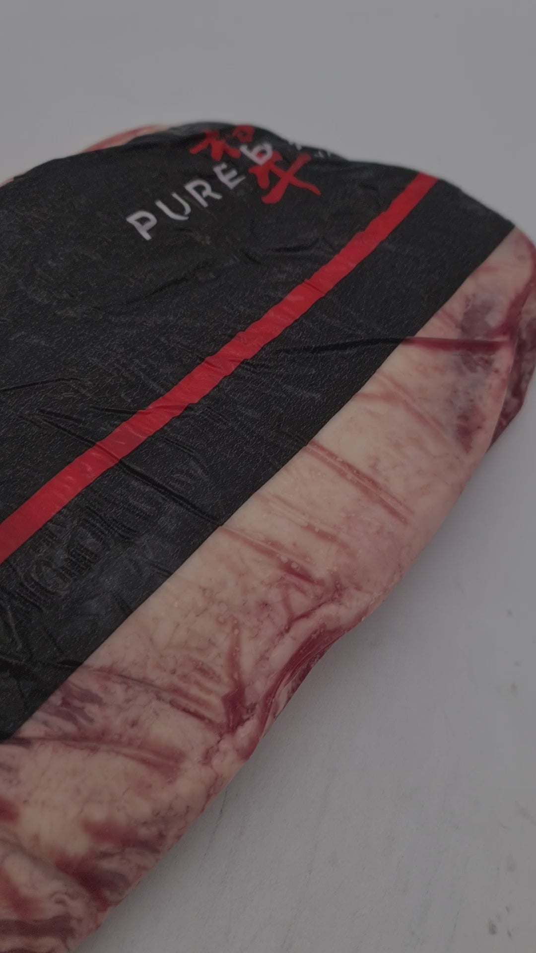 Pure Black Wagyu Brisket MB6-7 $27/kg