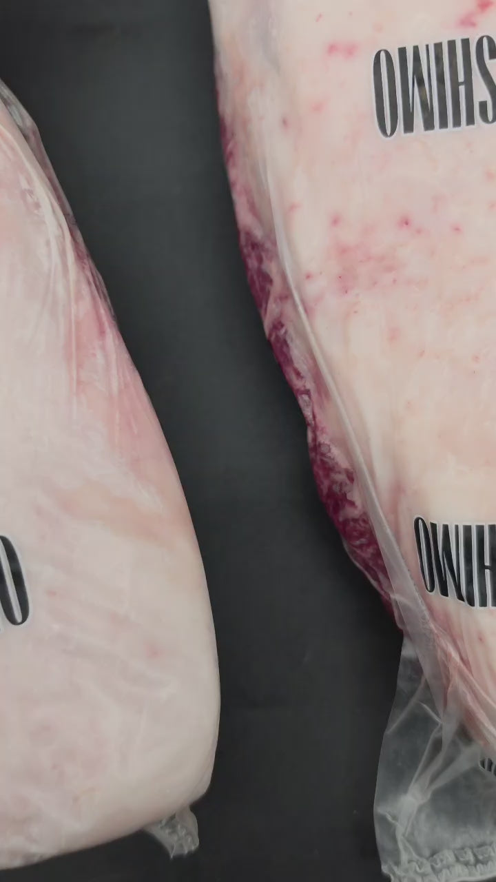 Rump Cap from $85/kg - Grain-Fed Wagyu MB9+ - Shimo