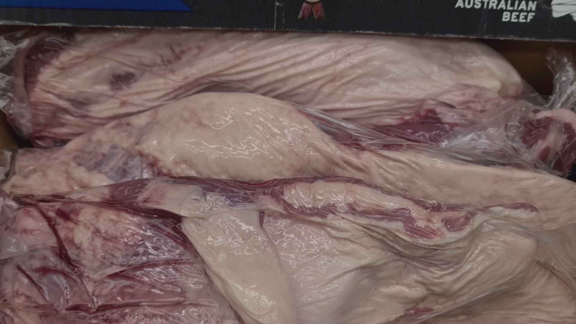 Brisket from *SPECIAL* $21/kg (Was $26/kg)- Grain-fed Premium Beef MB2+ - Teys Riverine