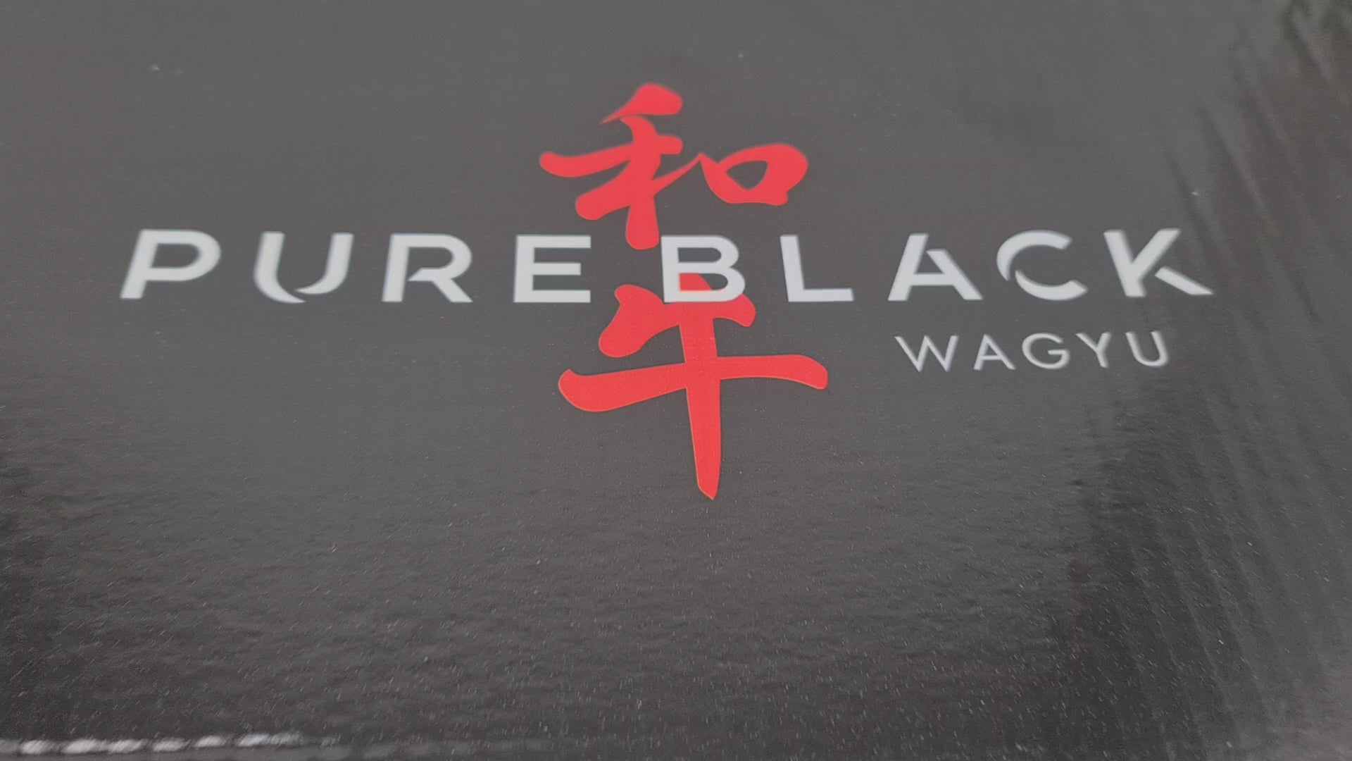 Pure Black Wagyu Brisket MB6-7 $27/kg