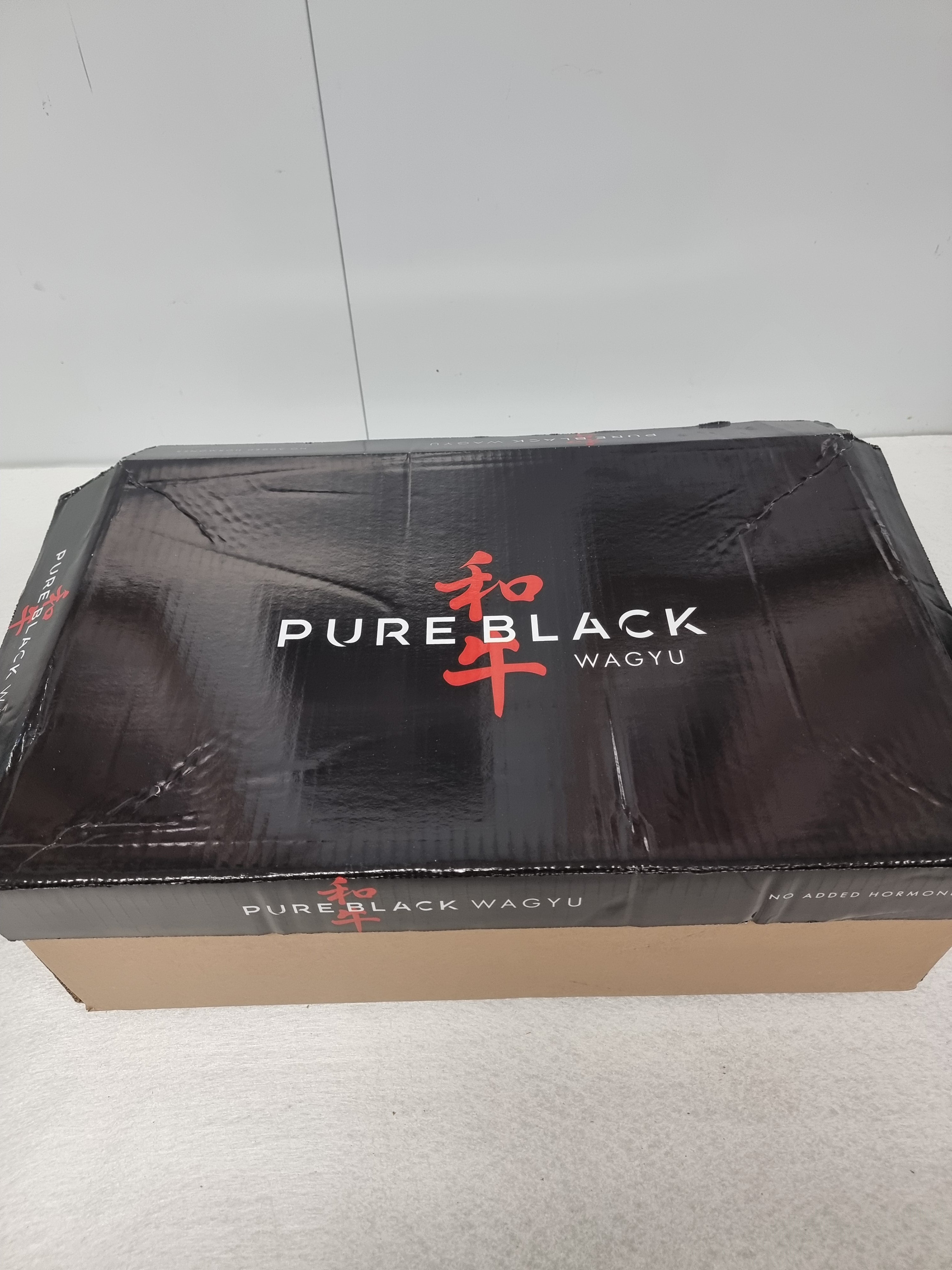 Pure Black Wagyu Brisket MB8-9 $32/kg