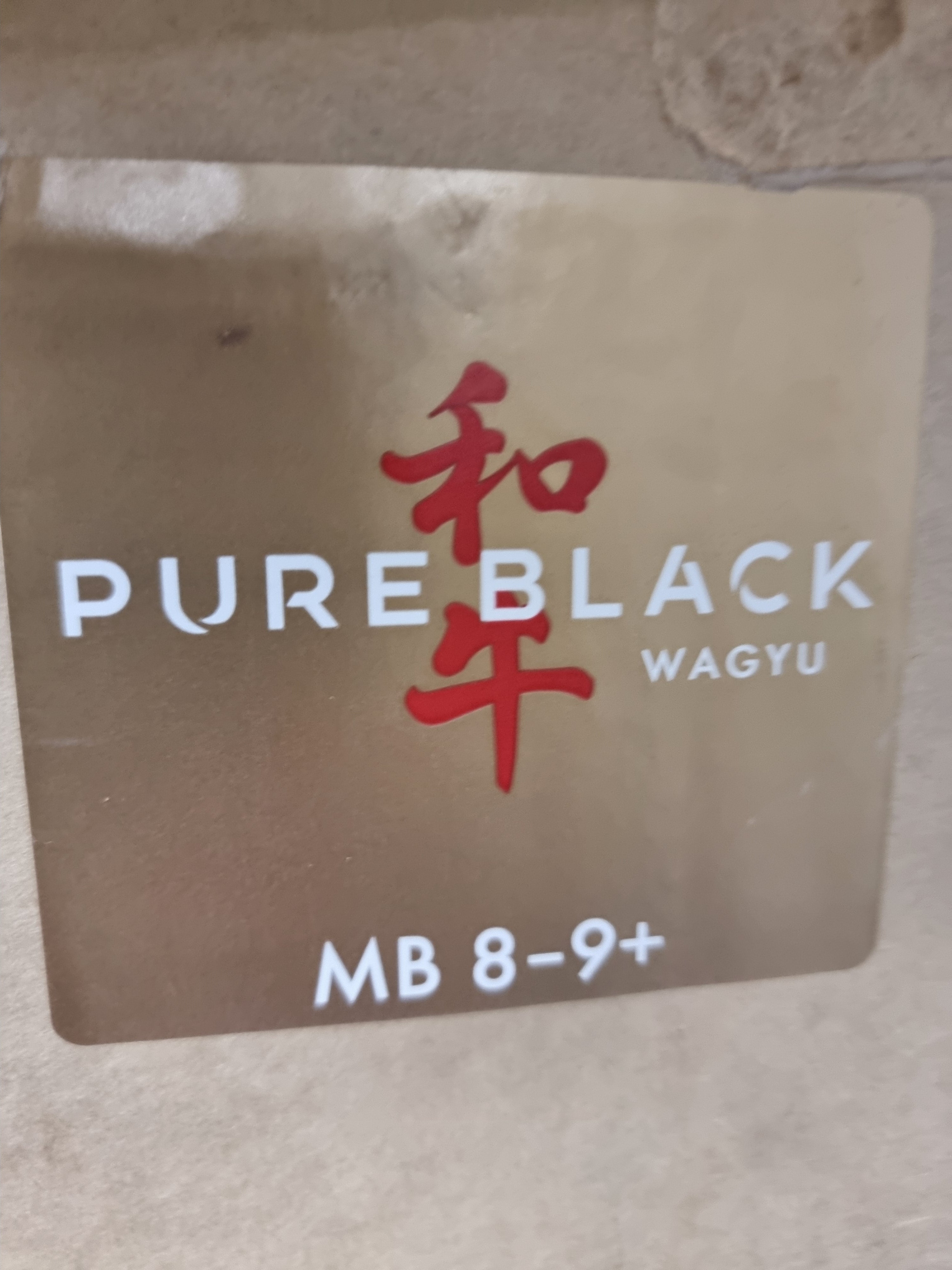 Pure Black Wagyu Brisket MB8-9 $32/kg