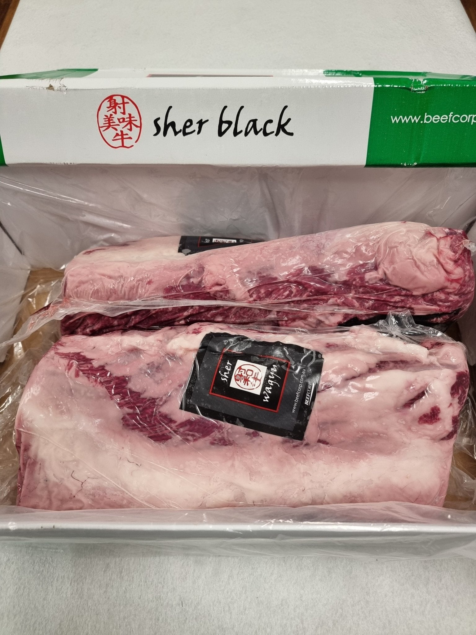 Sher Wagyu Scotch Cube Roll – Black Label - Marble Score 8+ - $99/kg - Carnivore Society