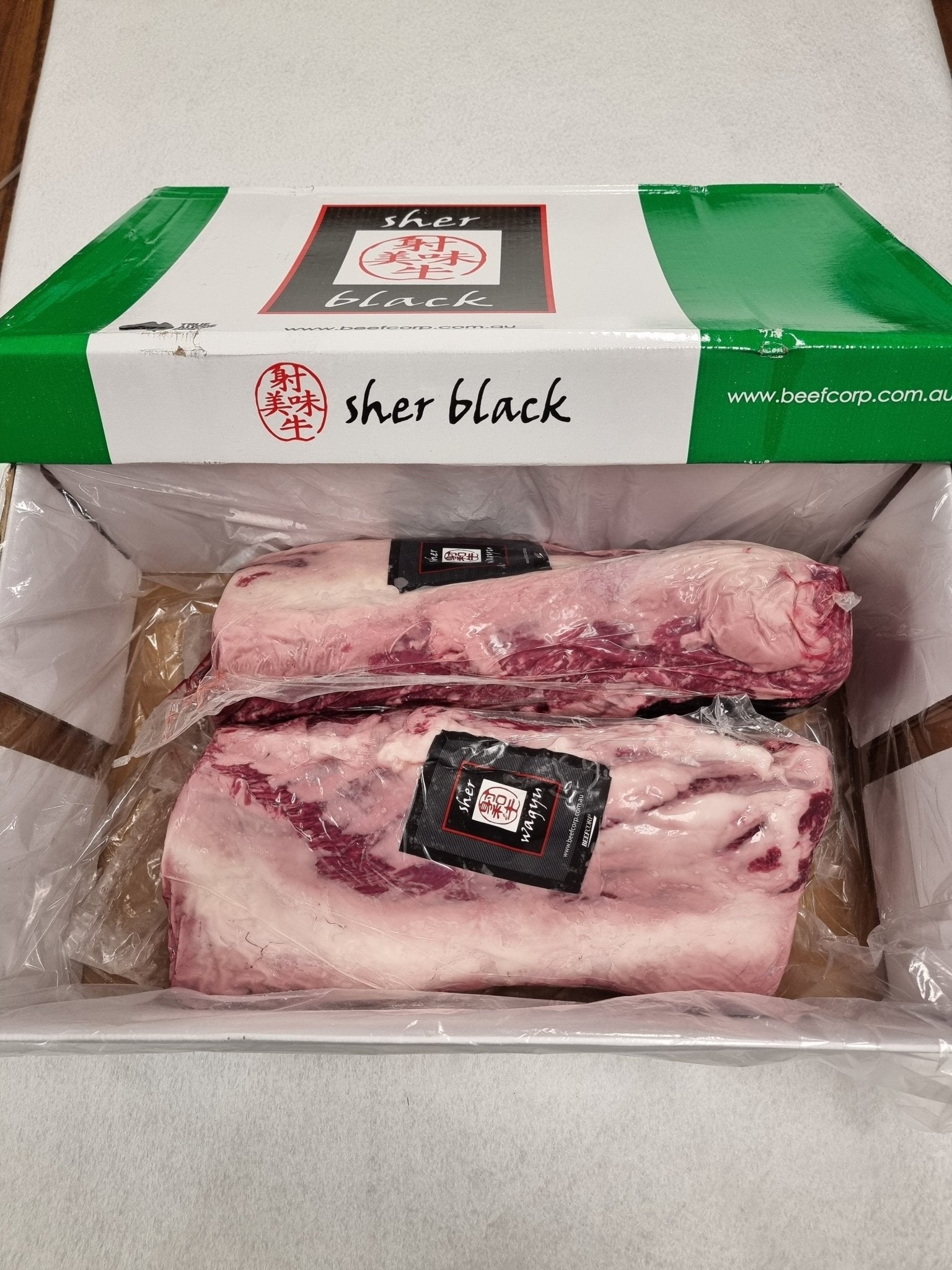 Sher Wagyu Scotch Cube Roll – Black Label - Marble Score 8+ - $99/kg - Carnivore Society